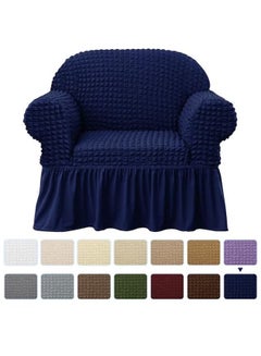 اشتري One Seater Super Stretchable Anti-Wrinkle Slip Flexible Resistant Jacquard Sofa Cover Dark Blue 60-120cm في السعودية
