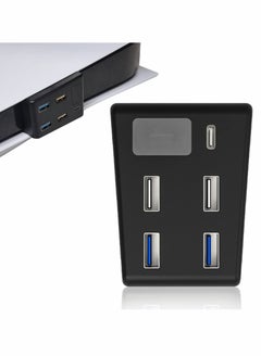 اشتري 5 Port USB Splitter For PS5 USB Hub في الامارات