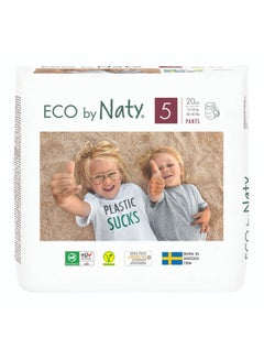 اشتري Premium Eco Diaper Pants Size 5, 12-18 kg, Plant-based with 0% Oil Plastic on Skin, 20 Count في الامارات