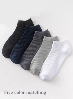 Buy 5 Pair of Men's Double-needle Low Cut Socks Pure Cotton Breathable Sweat-absorbent Business Socks for All Seasons Autumn and Winter Multicolor in Saudi Arabia