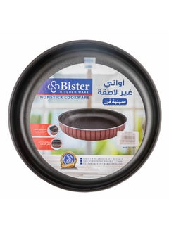 Buy Round Baking Oven Tray Nonstick With Flat Bottom Suitable For Oven  Black/Red 32 Cm in Saudi Arabia