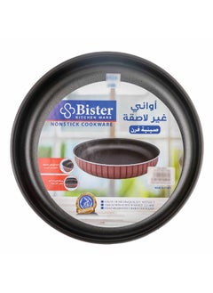 اشتري Round Baking Oven Tray Nonstick With Flat Bottom Suitable For Oven  Black/Red 32 Cm في السعودية