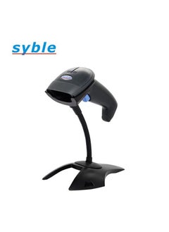 Buy 1D Laser Barcode Scanner RS232 Protocol Android USB XB-2055 in Egypt