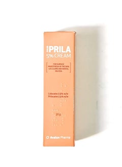 اشتري Avalon Prila (5% Cream Lightening skin) 30 Gm في الامارات