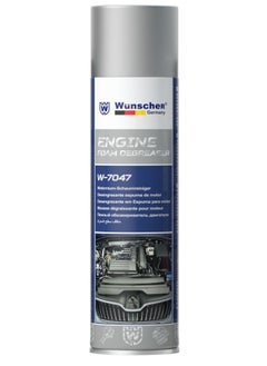 Buy Engine Cleaner And Degreaser, Advanced Foam Formula For Dissolving Stubborn Grease And Dirt, 500ml, Made In Germany in Saudi Arabia