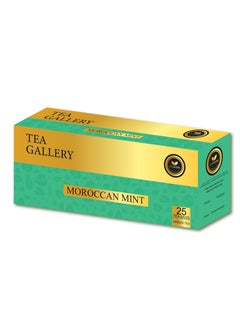 Buy Moroccan Mint Tea Bags , Pack of 25 Bags 50gm in UAE