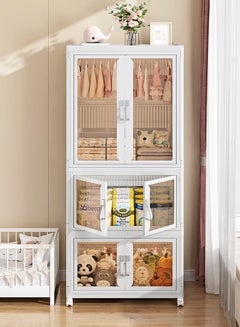 Buy Children's Wardrobe Bedroom Home Storage Cabinet Baby Storage Box Toy Clothing Storage Box Plastic Folding Storage abinet in Saudi Arabia