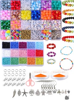Buy Mega set Small Craft Beads Assorted Kit with Organizer Box and extra box of Gemstone and Crystals for Bracelets Jewelry Making in Egypt