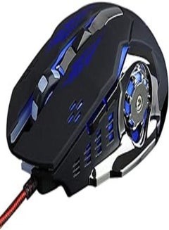 Buy USB Wired Gaming Mouse with 4-Color Breathing Light - DPI3200 in Egypt
