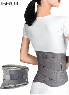 Buy Self Heating Waist Protection,Back Braces for Lower Back Pain Relief with 4 Stays,Breathable Back Support Belt with 3 gaskets,Sports Protective Equipment in UAE