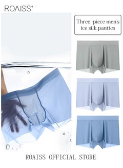 SEAUR Men Thong Underwear G-String Thong Ice Silk Thongs Low Rise