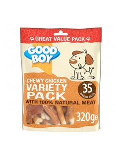 اشتري GOODBOY DOG TREATS CHICKEN VARIETY 320G VALUE PACK في الامارات