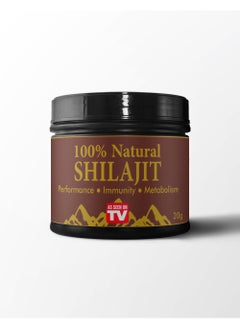 Buy 100% Natural Shilajit in UAE