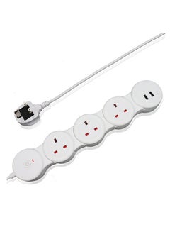 Buy Adjustable 4-Ports UK Power Strip Extension Cord with 2 USB Ports 1.8m White in Saudi Arabia