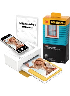 اشتري طابعة صور فورية KODAK Dock Plus 4PASS (4x6 بوصة) + حزمة 90 ورقة (10 أوراق أولية + 80 ورقة) في الامارات