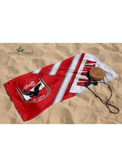 Buy Microfiber Printed Towel in Egypt