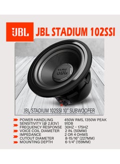 Buy JBL Stadium 102SSI - 10" (250mm) high-performance car audio subwoofers, 450W RMS, 1350W peak, Sensitivity (@ 2.83V): 91dB, Frequency Response: 30Hz – 175Hz, Impedance: 2 or 4 ohms in UAE