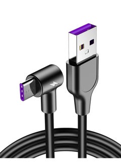 Buy Type C Charger Cable Fast Charging Cable Right Angle in Saudi Arabia