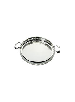 Buy Silverplated Large Size Round Tray in UAE