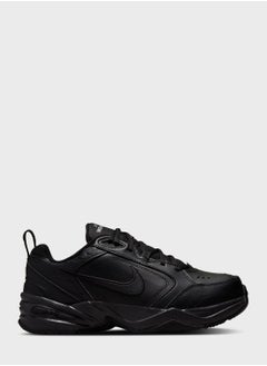 Buy Air Monarch Iv 4E in Saudi Arabia