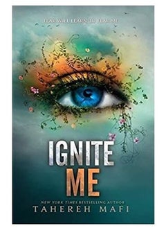 Buy IGNITE ME - BY Tahereh Mafi in Egypt