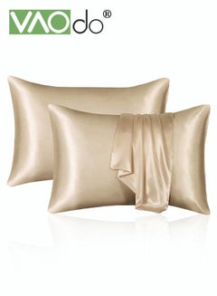 Buy 2 Silk Pillowcase Set Soft Breathable (51*102CM, Khaki) in UAE