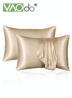 Buy 2 Silk Pillowcase Set Soft Breathable (51*102CM, Khaki) in Saudi Arabia