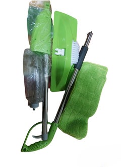 Buy spray mop in Egypt