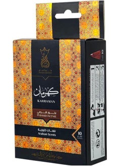 Buy Ansam Pyramid Incense - 10 cones in each package (amber) in Egypt