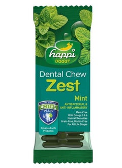 اشتري Dental Chew Zest Mint 1 Piece في الامارات