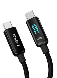 Buy 100w USB C to USB C Fast Charging Cable with LED Display Nylon Braided USB-C Cord 480 Mbps Data Transfer Speeds for Laptops, Smartphones, Tablets iPhone 15/15Pro/Samsung S23/S24 Google in UAE