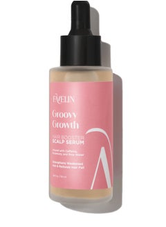 Buy groovy growth hair booster scalp serum50ML in Egypt