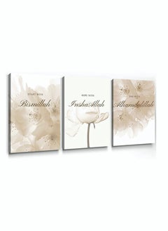 Buy Wall Art Canvas Quran Pictures, SYOSI Decoration for Beige Modern Paintings Boho Floral Poster Quotes Bismillah Inshaallah Alhamdulillah Artwork 16x24inch, 3Pcs No Frame in UAE