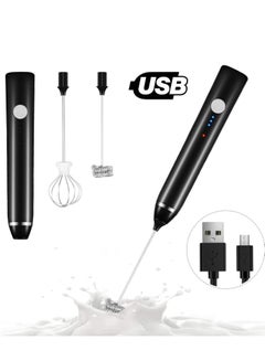 Buy Coffee Frother Electric Whisk Milk Handheld USB Rechargeable, 3 Gear Adjustable Bubbler for Latte, Cappuccino, Hot Chocolate, Egg Beating in UAE