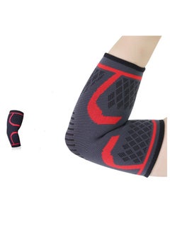 Buy Elbow Compression Sleeve(1 pc) ，Tennis Elbow Braces for Tendonitis and Tennis Elbow，Arm Supports golfer elbow support，tennis elbow relief for women & men, elbow sleeve for weightlifting in Saudi Arabia