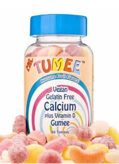 Buy Calcium Plus Vitamin D Gummies 60 Tumees in UAE