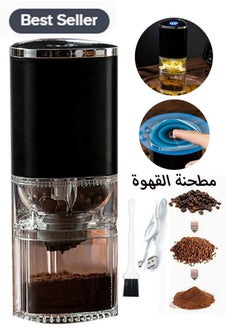 اشتري Electric Coffee Grinder Manual Portable Grinder Espresso for Beans, Spices and More, Ceramic Grinding Burr Blade, Removable Chamber, for Camping/ Drip/ Espresso/ Pour Over French Press, Black في الامارات