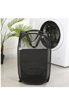 Buy Foldable Pop Up Net Laundry Basket - Storage Solution - Compact Bin - Mesh Collapsible Bag - Laundry Hamper - Collapsible Laundry Basket with Durable Handles & Side (BLACK) in UAE