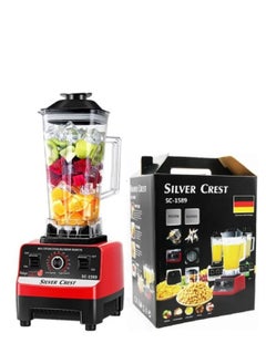 اشتري 2.5L Large Capacity Multifunctional Household Blender في الامارات