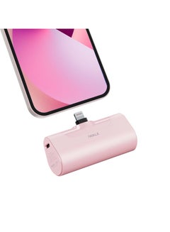 اشتري Small Portable Charger 4500mAh Ultra-Compact Power Bank Cute Battery Pack Compatible with iPhone 13/13 Pro Max/12/12 Mini/12 Pro Max/11 Pro/XS Max/XR/X/8/7/6/Plus and More (Pink)) في الامارات