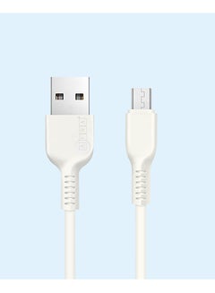 Buy AFRA Japan USB Charging Cable, White, 2.4A, With Data Transmission, USB A to Micro USB, 1 meter length, Durable, Heat Resistant, PVC Serrated Cable Cord, Compatible with iPhone, iPad, iPod. in UAE