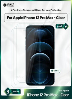 اشتري ثلاثة قطع واقي شاشة زجاج مقوي عالي الجودة  لهاتف ايفون 12 برو ماكس-شفاف في السعودية
