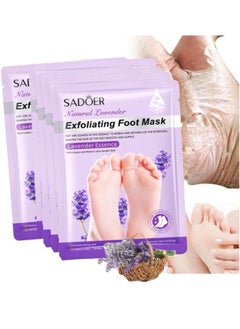 اشتري Pack Of 5 Natural Lavender Exfoliating Foot Mask, Multi-Whitening Essence Energy, Intensive Nourishment And Care Of Foot, Anti-cracking, Hydrating And Repairing في الامارات