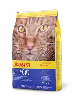 Buy Cat Adult Dry Food Poultry Flavor 2KG in Saudi Arabia