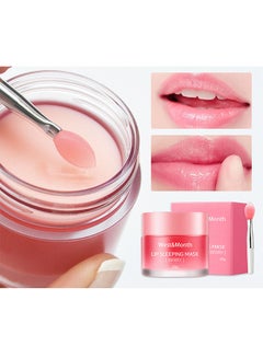 Buy Lip Sleeping Mask Berry 20g, Nourish and Hydrate with Vitamin E, Antioxidants, with a Small Spoon Set in UAE