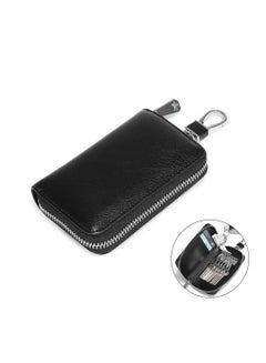 Buy Leather keychain bag in UAE