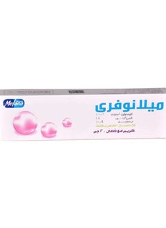 Buy Melanofree Skin Lightening And Whitening Cream To Treat Pigmentation And Dark Spots - 30 grams in Egypt