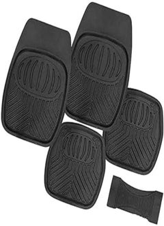 Buy Universal Car Floor Mats - Pack of 5 in Egypt