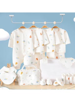 اشتري 17 Pieces Baby Gift Box Set, Newborn White Clothing And Supplies, Complete Set Of Newborn Clothing Thermal insulation في الامارات