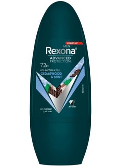 Buy Rexona Men Advanced Protection Cedarwood Roll On 50ML in UAE